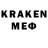 Конопля LSD WEED bybo4ka_game,23:00