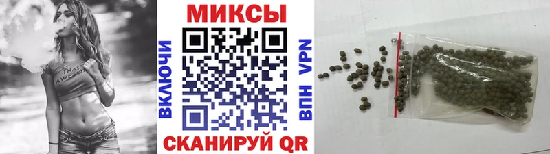БУТИРАТ 99%  цена наркотик  Полысаево 
