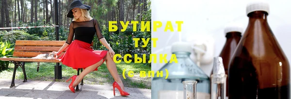 Альфа ПВП Михайлов