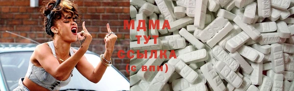 прущие грибы Оленегорск