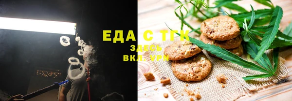 метадон Михайловка