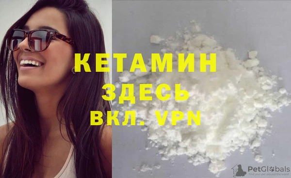Альфа ПВП Михайлов