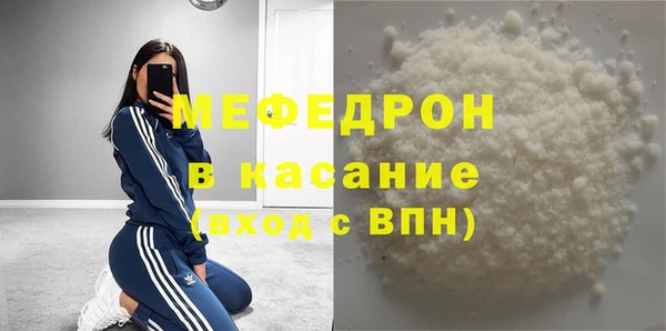 метадон Михайловка