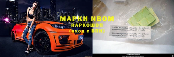 винт Наволоки