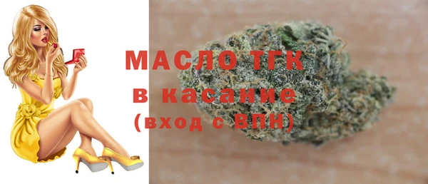 гашиш Михайловск