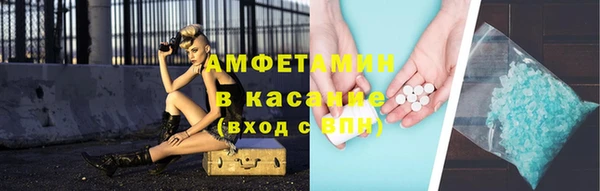 винт Наволоки