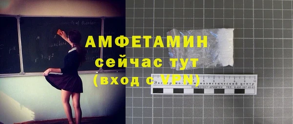 прущая мука Навашино