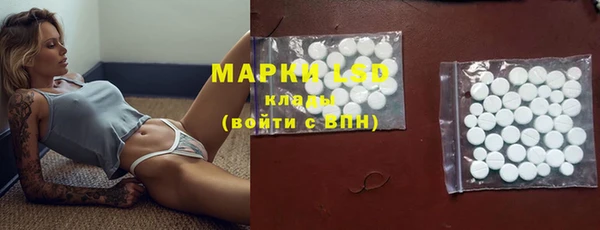 винт Наволоки