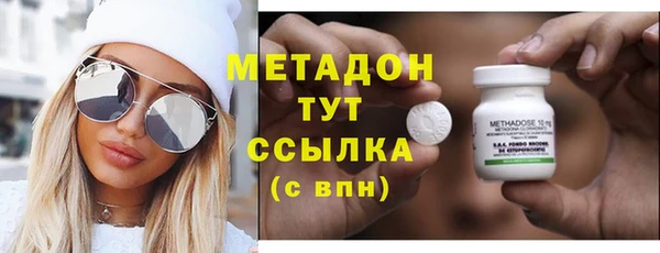 Альфа ПВП Михайлов