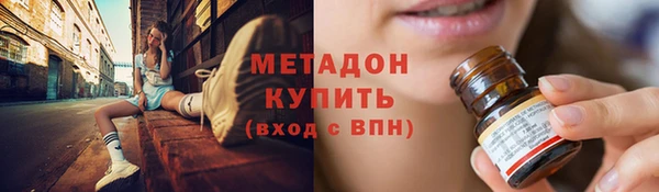 дмт Ачинск