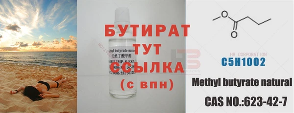 винт Наволоки