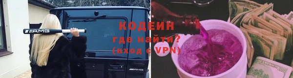 винт Наволоки