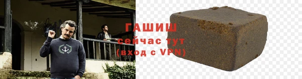 ГАЛЛЮЦИНОГЕННЫЕ ГРИБЫ Надым