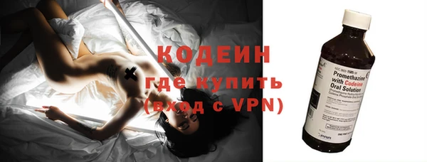 ГАЛЛЮЦИНОГЕННЫЕ ГРИБЫ Надым