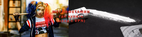 Альфа ПВП Михайлов