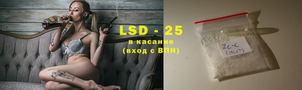 винт Наволоки