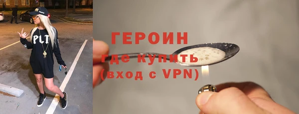 гашиш Михайловск