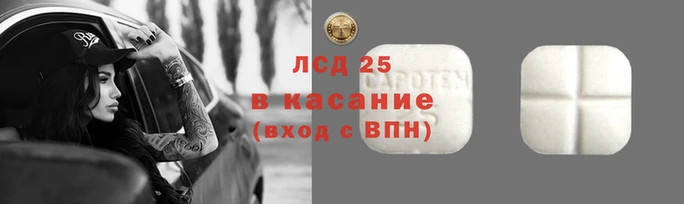 прущая мука Навашино