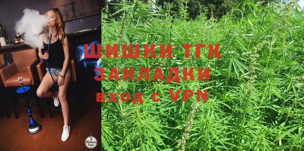 дмт Ачинск
