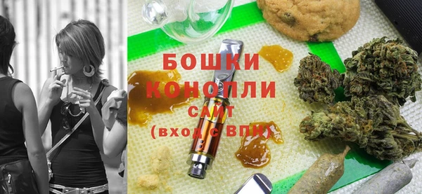 гашиш Михайловск