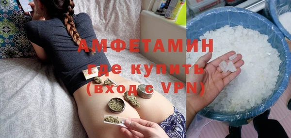 ГАЛЛЮЦИНОГЕННЫЕ ГРИБЫ Надым