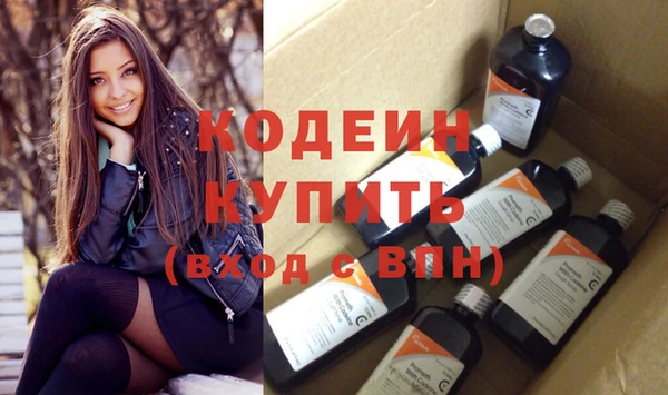 гашиш Михайловск