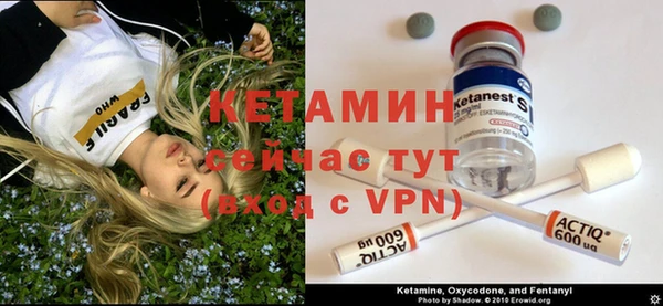 марки nbome Окуловка