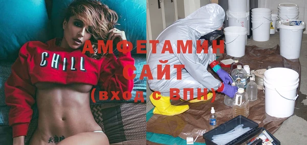 гашиш Михайловск