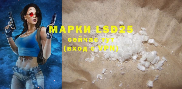 дурь Вязники