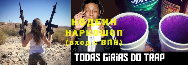 гидропоника Вязьма