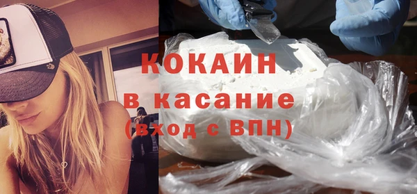Альфа ПВП Михайлов