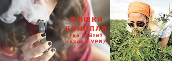 прущая мука Навашино