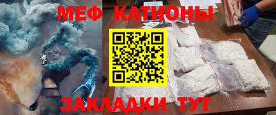 mdma Донской