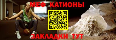mdma Донской