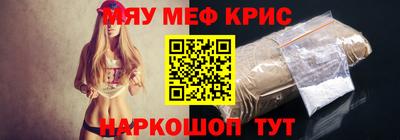 MDMA Premium VHQ Дубна