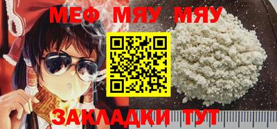 MDMA Premium VHQ Дубна