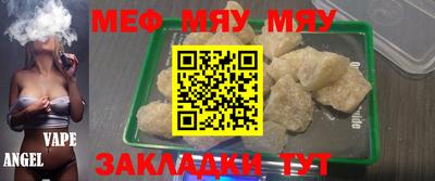 ПСИЛОЦИБИНОВЫЕ ГРИБЫ Балахна