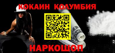 mdma Донской