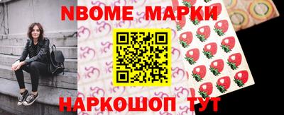 MDMA Premium VHQ Дубна