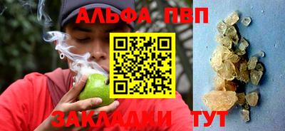 mdma Донской