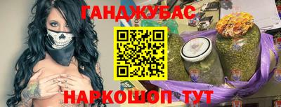 mdma Донской