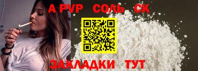 mdma Донской