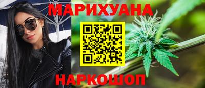 MDMA Premium VHQ Дубна