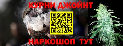 ПСИЛОЦИБИНОВЫЕ ГРИБЫ Балахна