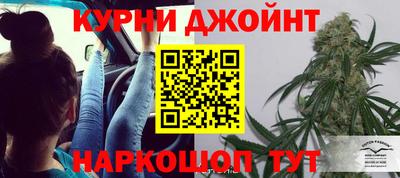 ПСИЛОЦИБИНОВЫЕ ГРИБЫ Балахна