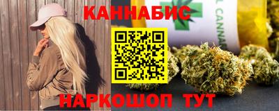 мдма Донецк