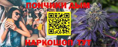 MDMA Premium VHQ Дубна