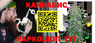 мдма Донецк