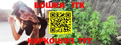 мдма Донецк