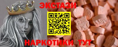 mdma Донской